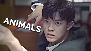 Animals All Of Us Are Dead Tw