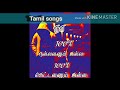 Nalla  vanu sonnalum Tamil status song