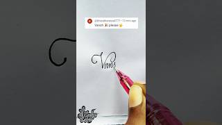 Stylish Name Vansh Calligraphy Signature