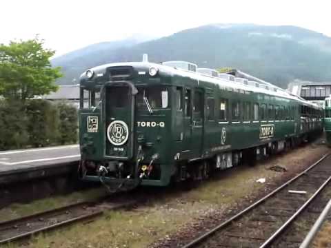 トロQ @由布院駅