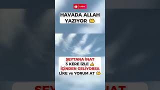 Havada Allah Yazıyor
