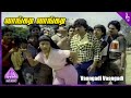 Chinna Poove Mella Pesu Movie Songs | Vangadi Vangadi Video Song | Ramki | Narmadha | SA Rajkumar