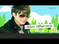 Thai lakorn eng sub