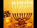 Barenaked Ladies- "Hanukkah, O Hanukkah" Barenaked Ladies- "Hanukkah, O Hanukkah"