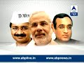 ABP News Opinion poll: BJP unlikely to reach majority mark in Delhi, AAP to get 28 seat