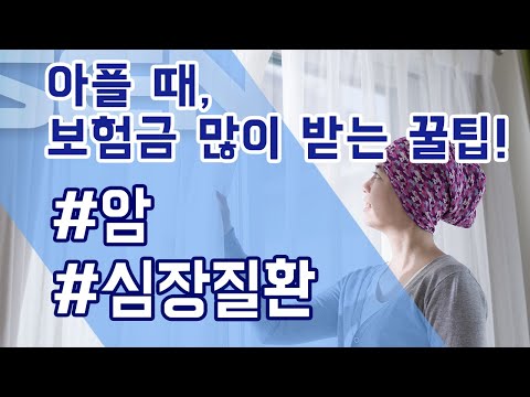 유튜브 썸네일