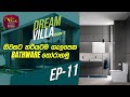 Dream Villa 27-12-2023