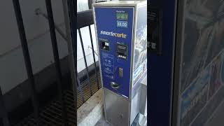 Lax Los Angeles Airport Carts Are This Much In April 2023