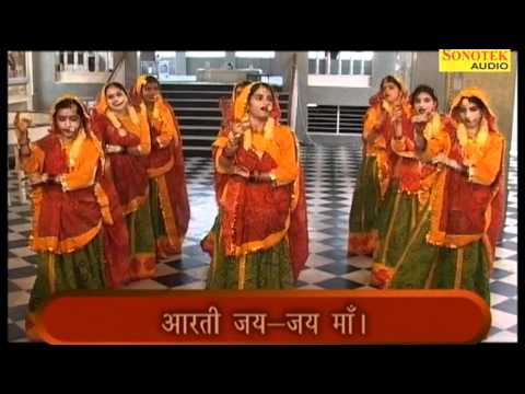 Sampooran Aarti Sangrah Bhor Bhai Din Chadh Gaya Meri Ambey...