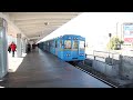 Видео Kiev metro go away. ))