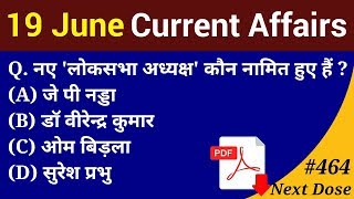 Next Dose #464 | 19 June 2019 Current Affairs | Daily Current Affairs | Current Affairs In Hindi