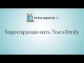 Видеоуроки по Lightroom. (Евгений Карташов) Видеоуроки по Lightroom. (Евгений Карташов)