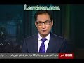 IAEA called Iran to implement the safeguard protocol and allow inspection on Parchin