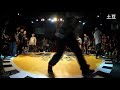Circle Kingz Allstars (Europe) vs Usa Allstars (BIS 2012 Final)