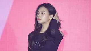 240403 Viviz (비비지) Umji (엄지) - 환상 (Red Sun!) / Pull Up @ 창원 Gsat 2024 직캠 (Fancam) #Viviz #비비지