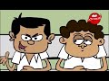 Bangla Funny Jokes Teacher VS Student Boltu Bangla funny video Dubbing 360p