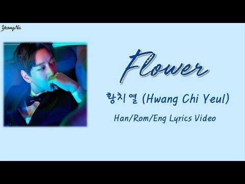 Flower Video