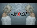 Maya Berovic feat. Buba Corelli - Pravo vreme (Mashup) - ALEXANDRA vs ALEXANDRA