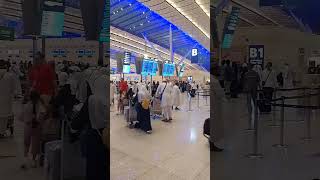 Jeddah Airport Terminal1