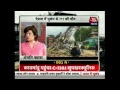 Nepal Earthquake: Rescue Operations On For Bihar