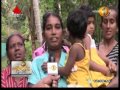 Sirasa Lunch Time News 14/07/2016