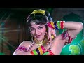 Rang birangi chudiyan-Full HD Video Song-Muqadma 1996-Vinod Khanna-Zeba