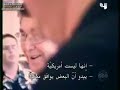 كاميرا خفية ردود فعل الأمريكيين حين تهان مسلمة محجبه.