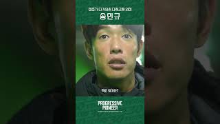 jNmTAm2GmwQ Video Image