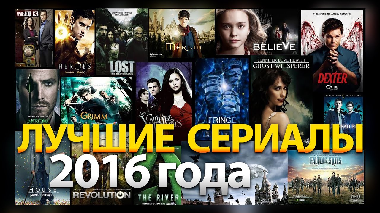 Сериалы 2018 года новинки украина криминал Сериалы 2018 года новинки украина криминал