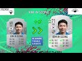 اسرع 20 لاعب فيفا 20 ||Top 20 fastest player in fifa 20