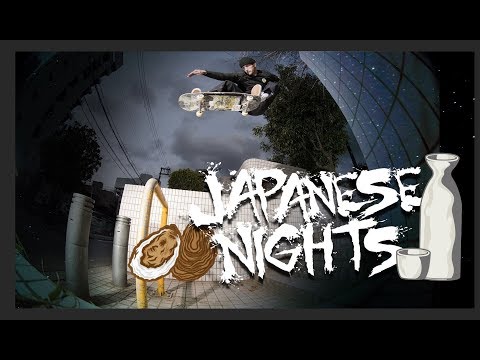 Japanese Nights