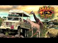 Safari Off Road Adventure - Six Flags Great Adventure - New for 2013