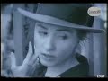 Luka  -  Suzanne Vega  (Good Audio)