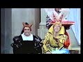 GATTA CENERENTOLA scena delle ingiurie SPOLETO '76