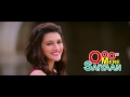 Manma Emotion Jaage - Lyric Video | Dilwale | Varun Dhawan | Kriti Sanon | Pritam
