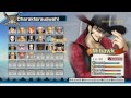 Let's Play One Piece Pirate Warriors 2 [German] Part 52