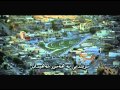 Sulaimany Song / Gorani Slemany