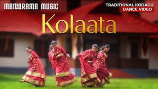 Kolaata Kodagu Dance Traditional Kodagu Dance Kodagu Music Kdagu Folk