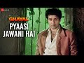 Pyaasi Jawani Hai | Ghayal | Sunny Deol & Meenakshi Sheshadri | S Janki | Bappi Lahiri