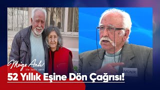 Karımı Çok Seviyorum, Bundan Sonra Hiç Bırakmayacağım - Müge Anlı Ile Tatlı Sert 13 Ekim 2025