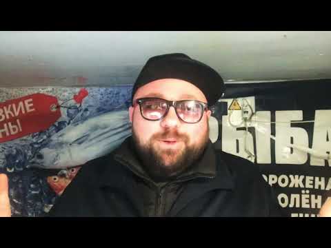 Как Выбрать рыбу правильно! Ошибки покупателей когда они видят «охлажденную» рыбу. Вам врут! Как Выбрать рыбу правильно! Ошибки покупателей когда они видят «охлажденную» рыбу. Вам врут!