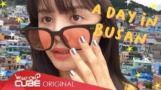 ?(SORN) - "PRODUSORN Diary" 017 : A Day In Busan