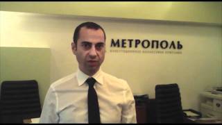 На этой неделе рынки будут расти