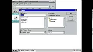 Microsoft Windows Chicago 95 Beta 1 Release - All 4 Sounds May 1994