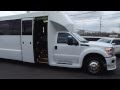 First Class Limo NJ - The 24 Passenger Limo Party Bus