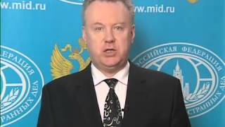 Россия запустила наблюдателей ОБСЕ на границу с Украиной