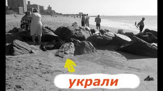 Загадочно Исчезли Лики Русских Богов С Пляжа В Нью Йорке