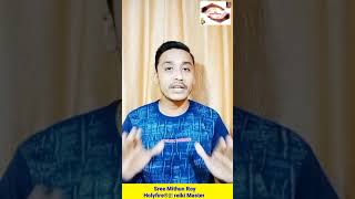 য কন ইচছ পরণ করর নমবর Angel No. For Wish Fulfilment