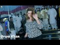 Mile Jo Tere Naina Dj Remix , Urwa Khan Latest Dance Performance 2023