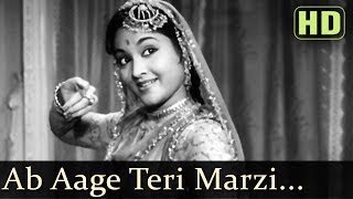 Watch Lata Mangeshkar Ab Aage Teri Marzi video
